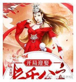 我省将打造冬奥场馆后续利用典范