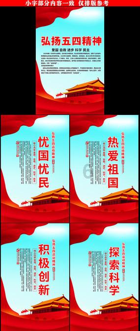 死亡空间2