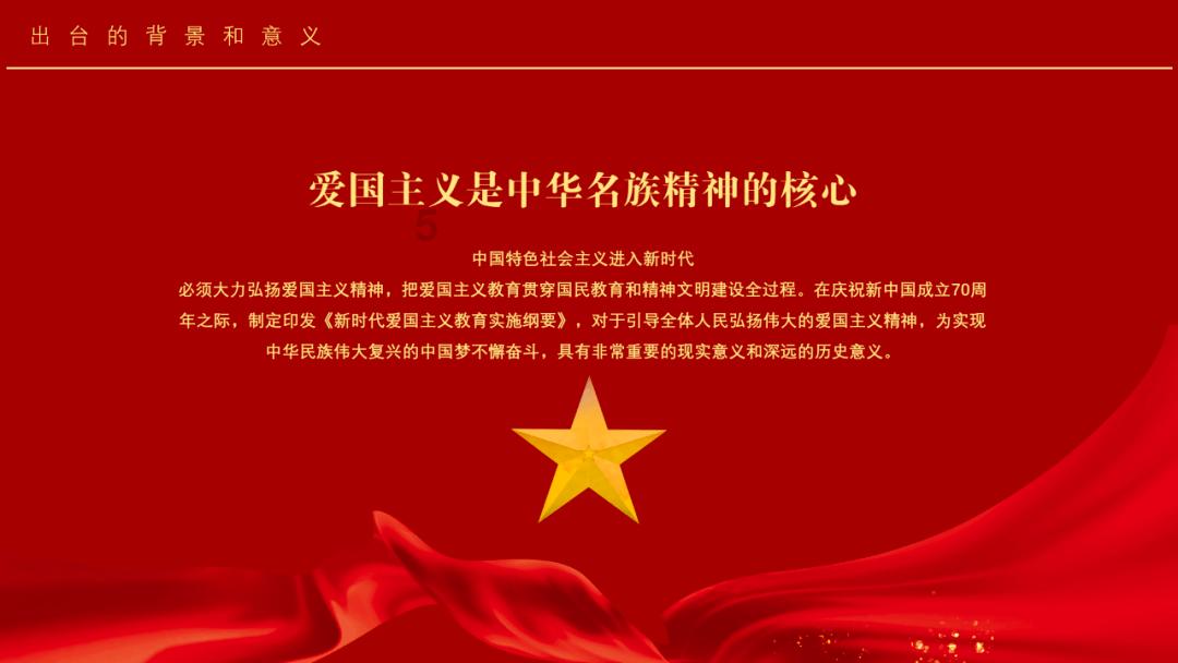 莎木1+2