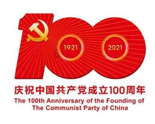 三大消息:俄凌晨突发大事!英国正式“宣战”?俄朝要搞大动作