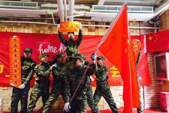 修罗武神