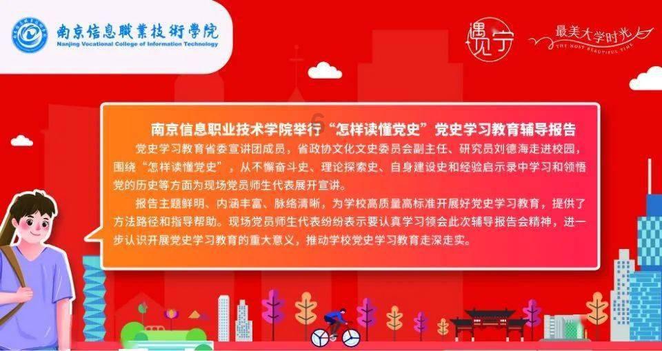 亚当寻找夏娃8