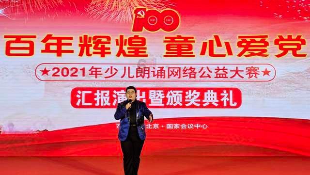兰州迎来2024年第一场雪