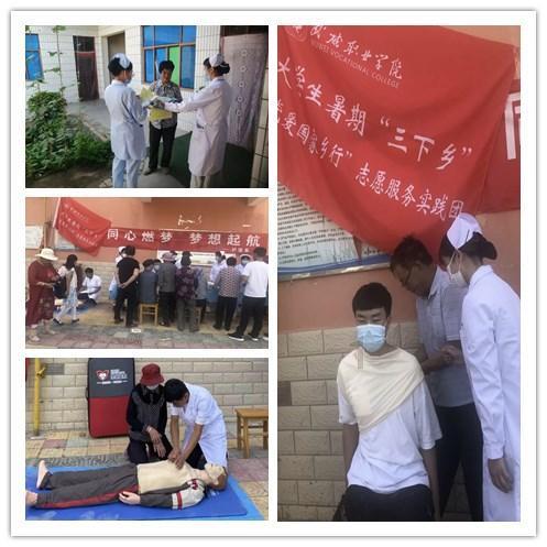 废弃诡异房逃离